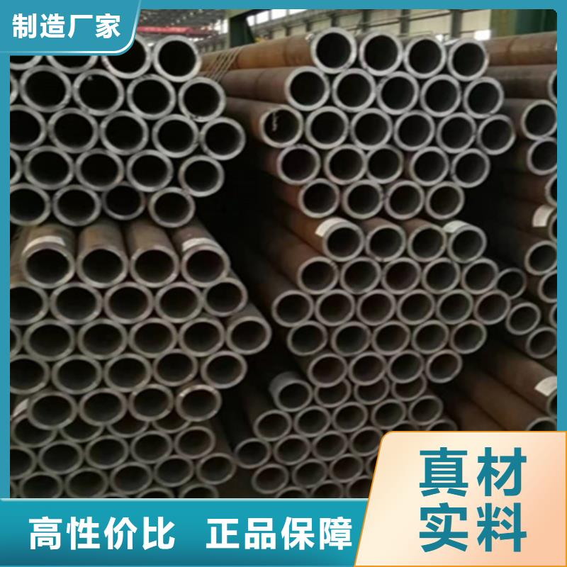 5310无缝管-P91宝钢合金管不只是质量好