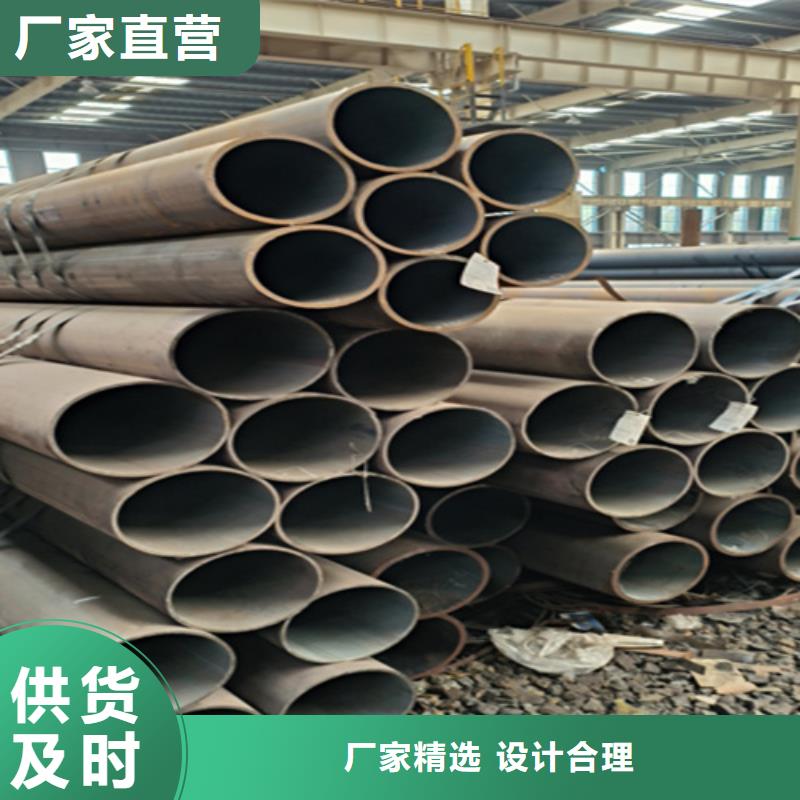 5310无缝管,T91合金管来图加工定制