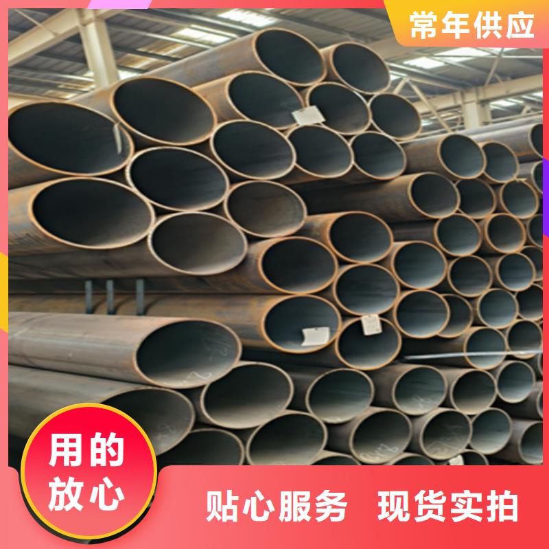 5310無縫管12Cr1MoVG合金管好貨直供