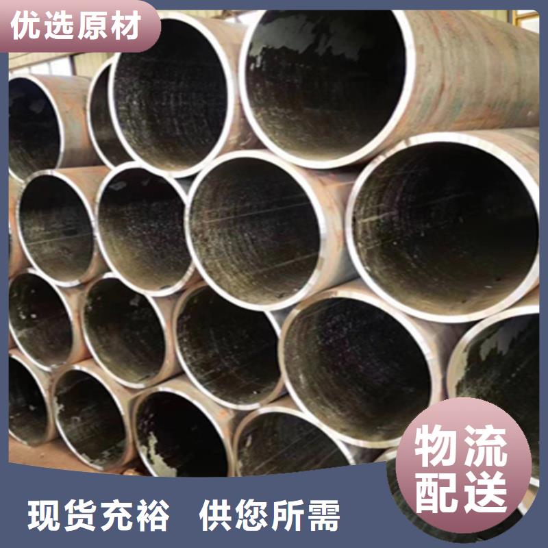 5310高壓無縫鋼管種類齊全