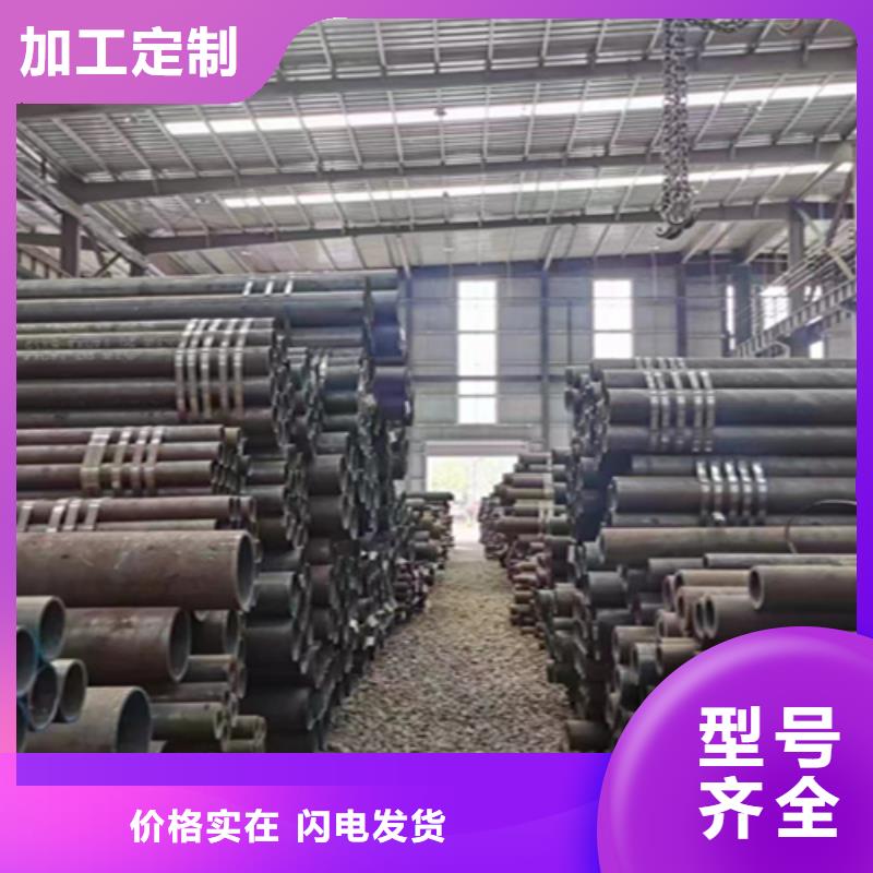 5310高壓鍋爐管量大從優(yōu)