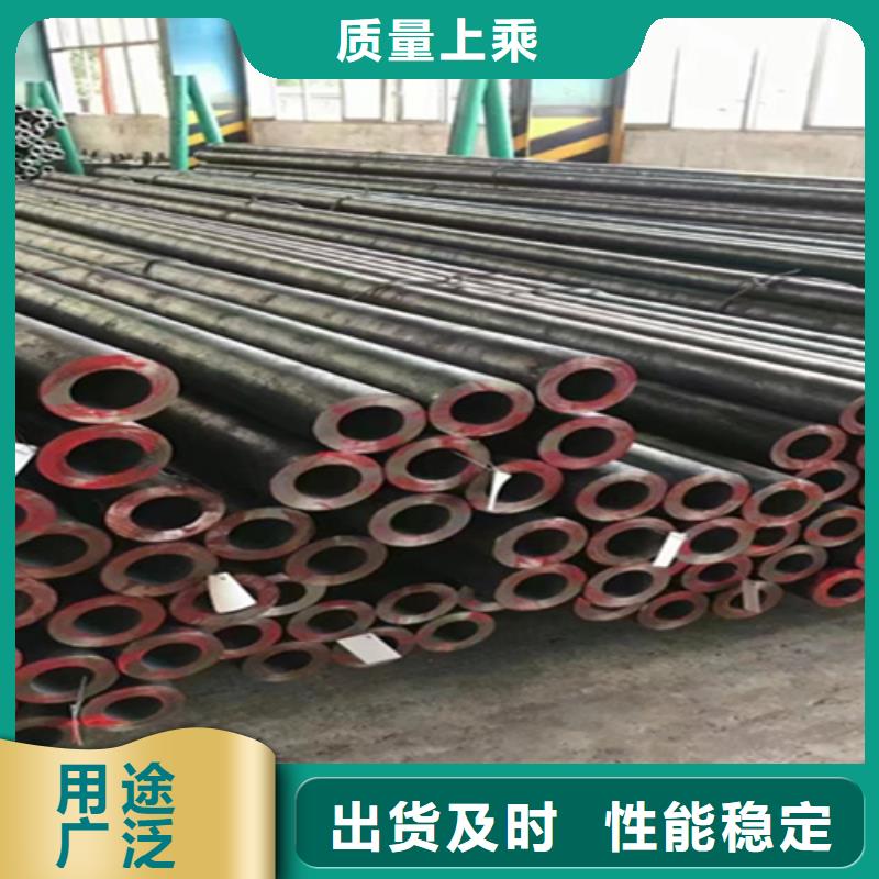 【5310無縫管】2Cr1MoVG合金管廠家實力大