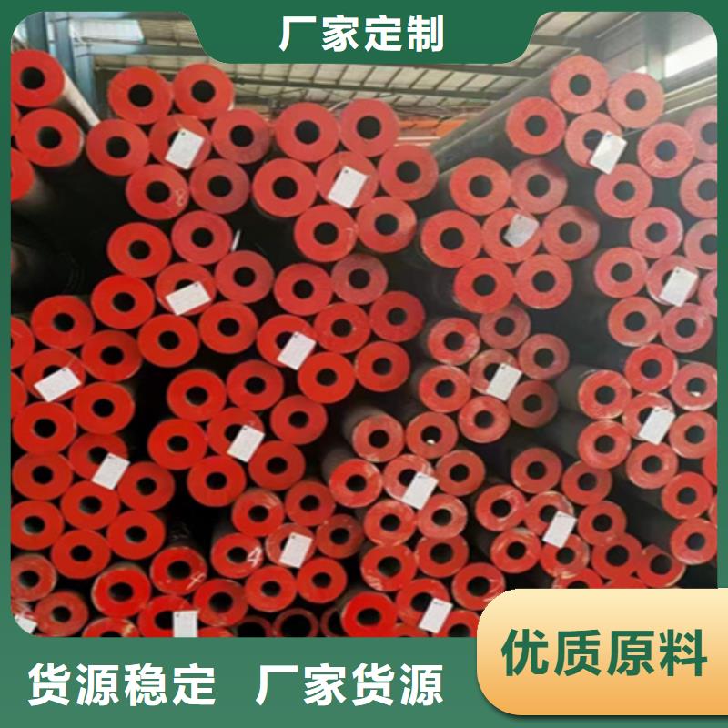 5310无缝管出口价格