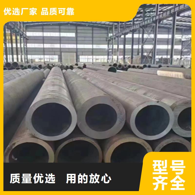 5310无缝管,合金钢管可放心采购