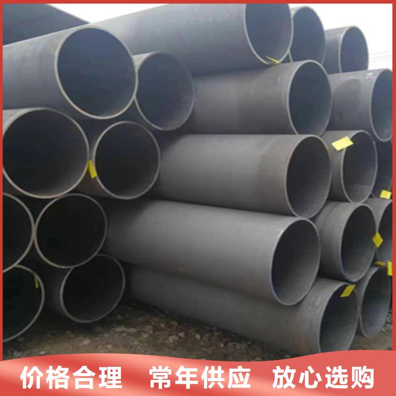 5310無(wú)縫管12Cr1MoVG合金管好貨直供