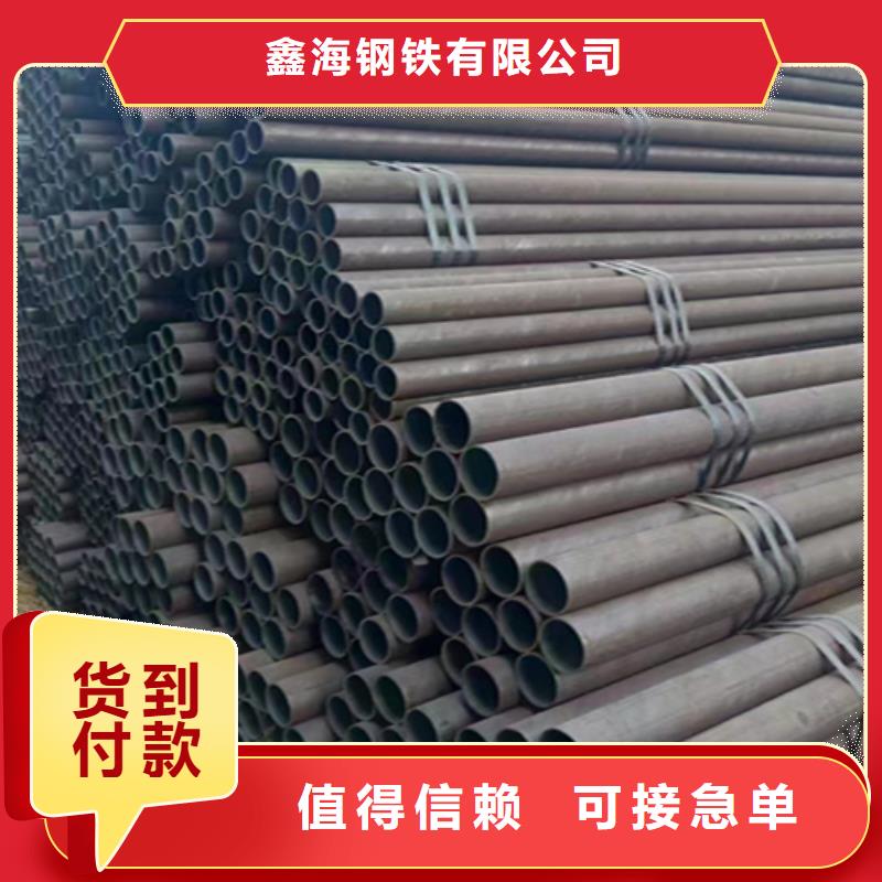 【5310無縫管】2Cr1MoVG合金管廠家實力大