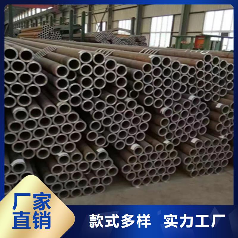 5310无缝管合金钢管厂家精选