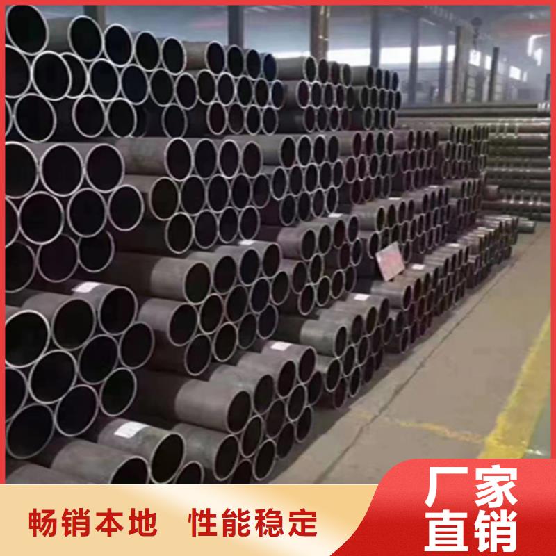 5310无缝管,合金钢管可定制