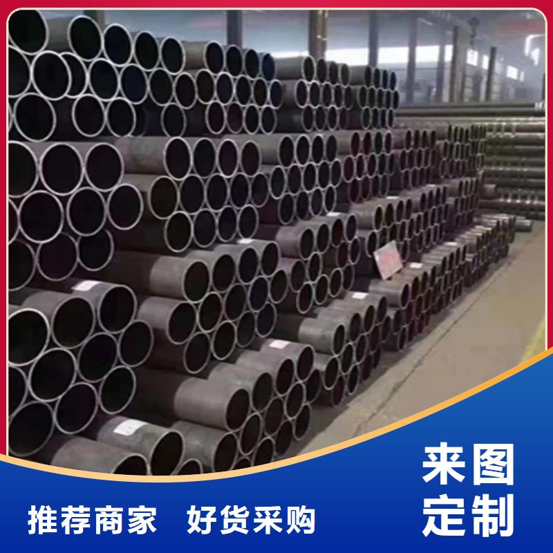 5310無縫管12Cr1MoVG合金管好貨直供