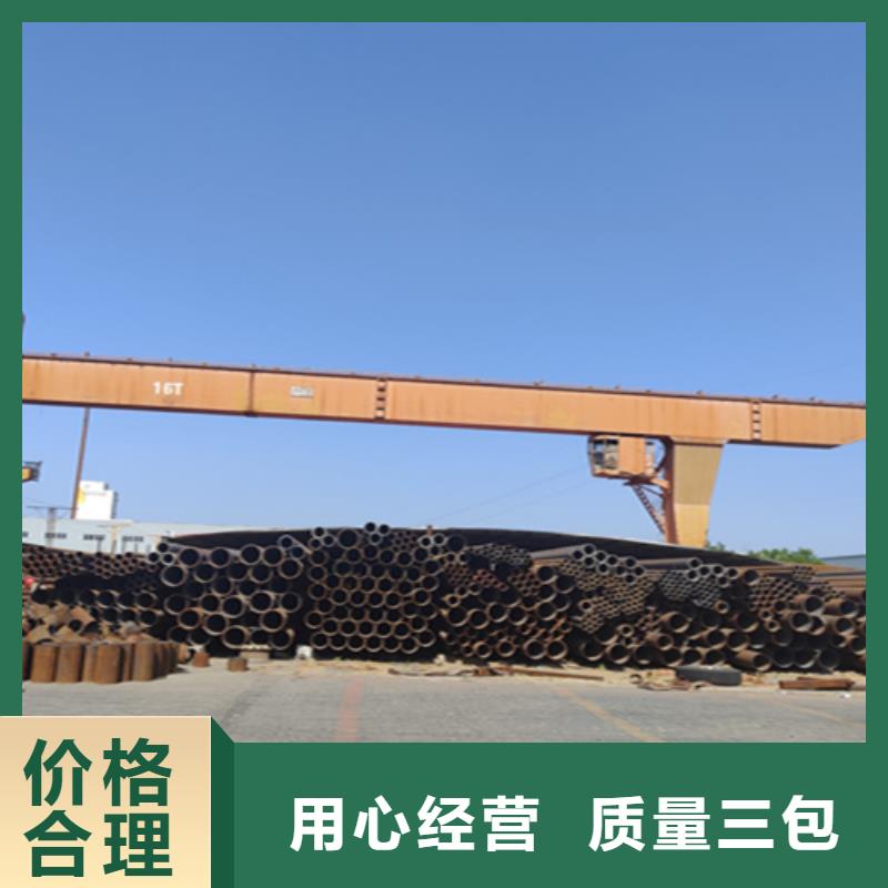 5310无缝管T91合金管款式新颖