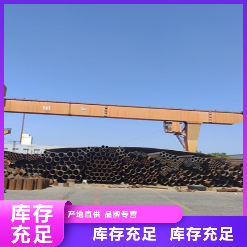 5310无缝管合金钢管物美价优