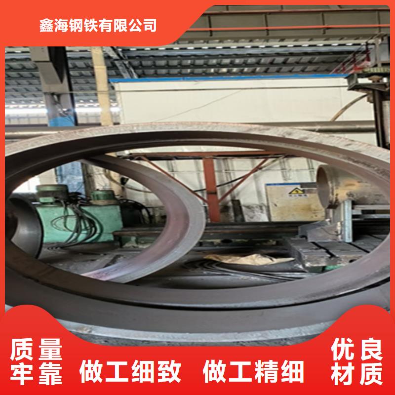 5310无缝管,合金管厂家厂家新品