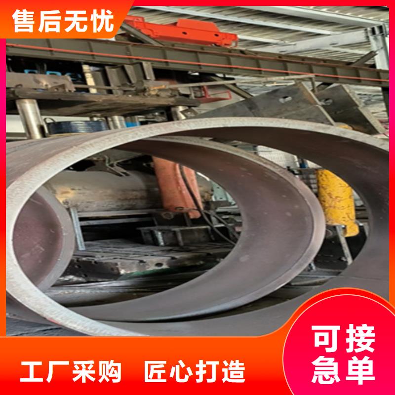 5310无缝管合金钢管厂家精选