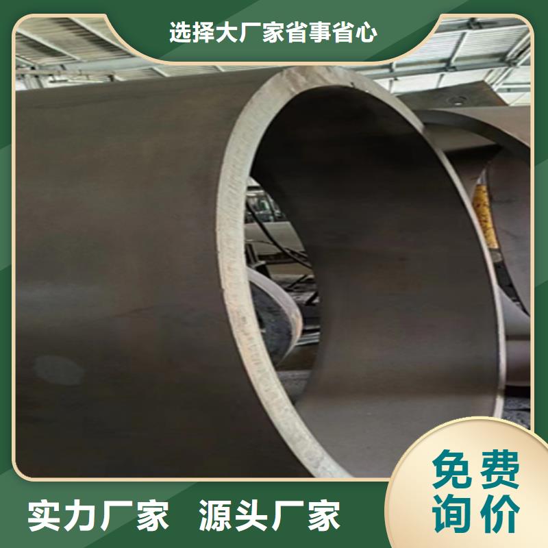 5310無(wú)縫管12Cr1MoVG合金管好貨直供