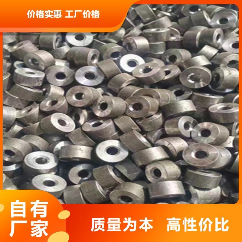 12Cr1MoVG合金钢管2Cr1Mo2Cr1MoVG合金管真正让利给买家