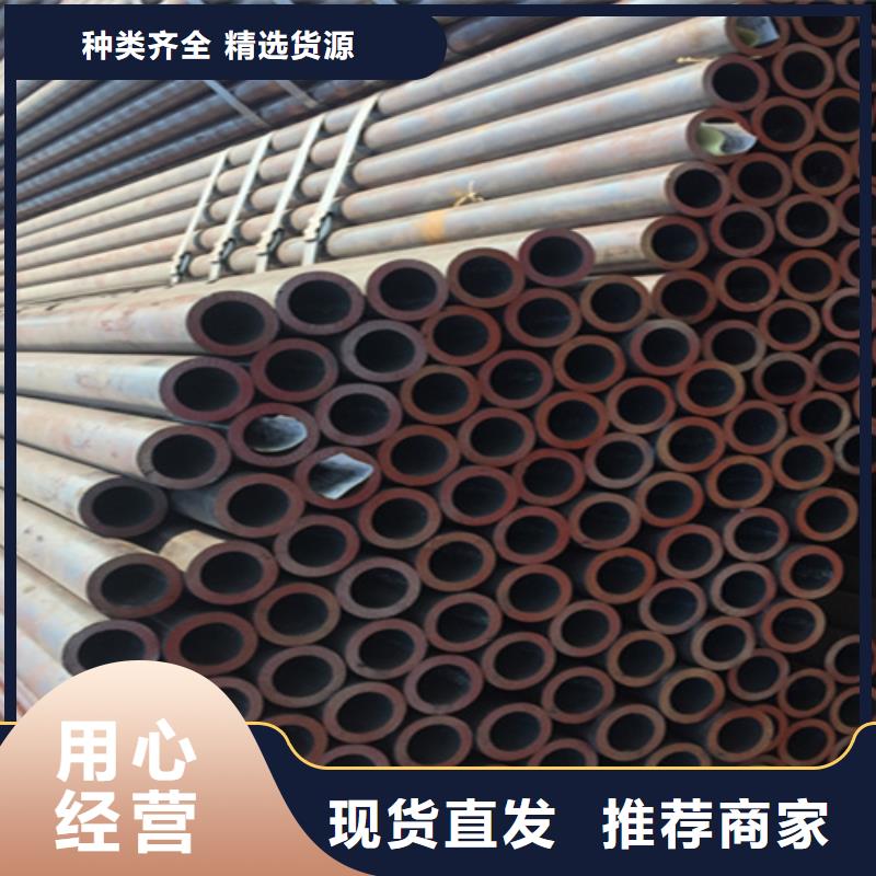 12Cr1MoVG合金钢管_合金钢管质量层层把关