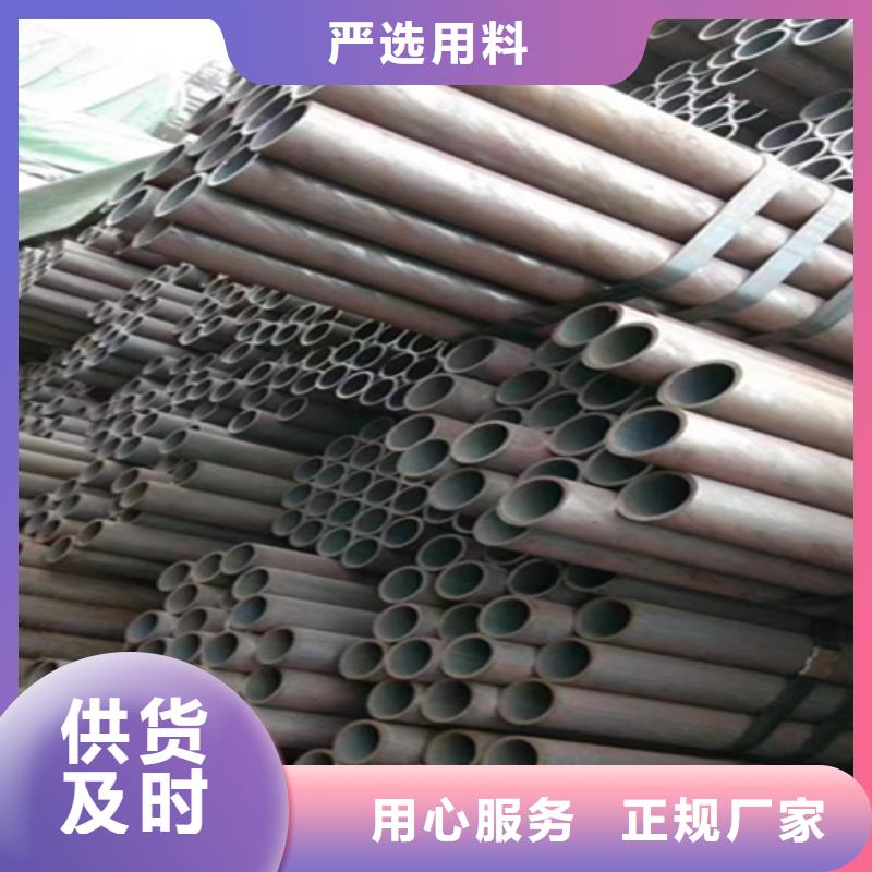 12Cr1MoVG合金钢管合金钢管现货充足量大优惠