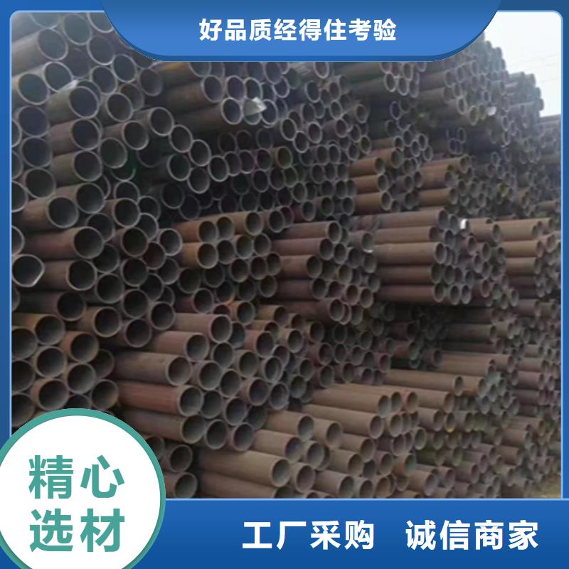 12Cr1MoVG合金钢管_合金钢管诚信经营