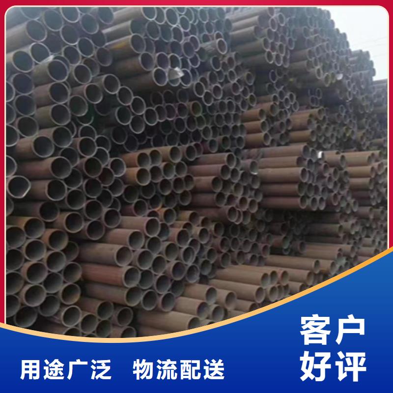 合金钢管视频-合金钢管-鑫海钢铁(安康市分公司)服务区域宁陕|汉滨|西安|榆林|咸阳|商洛|铜川