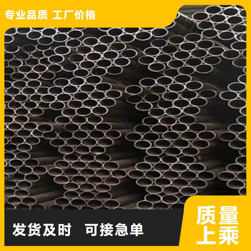 12Cr1MoVG合金钢管_合金钢管诚信经营