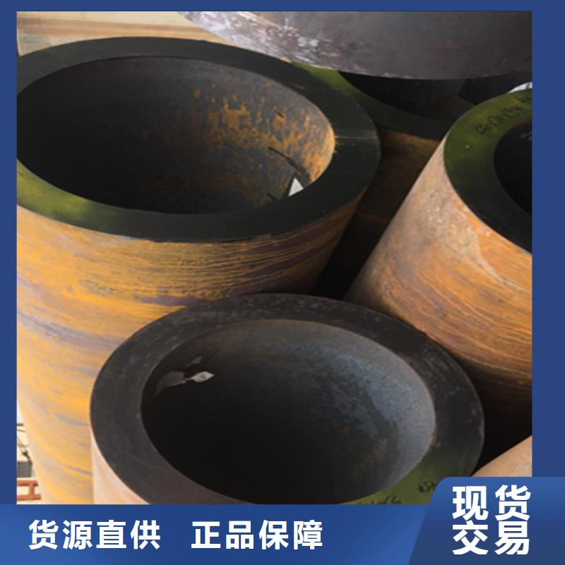 12Cr1MoVG合金钢管合金钢管现货充足量大优惠