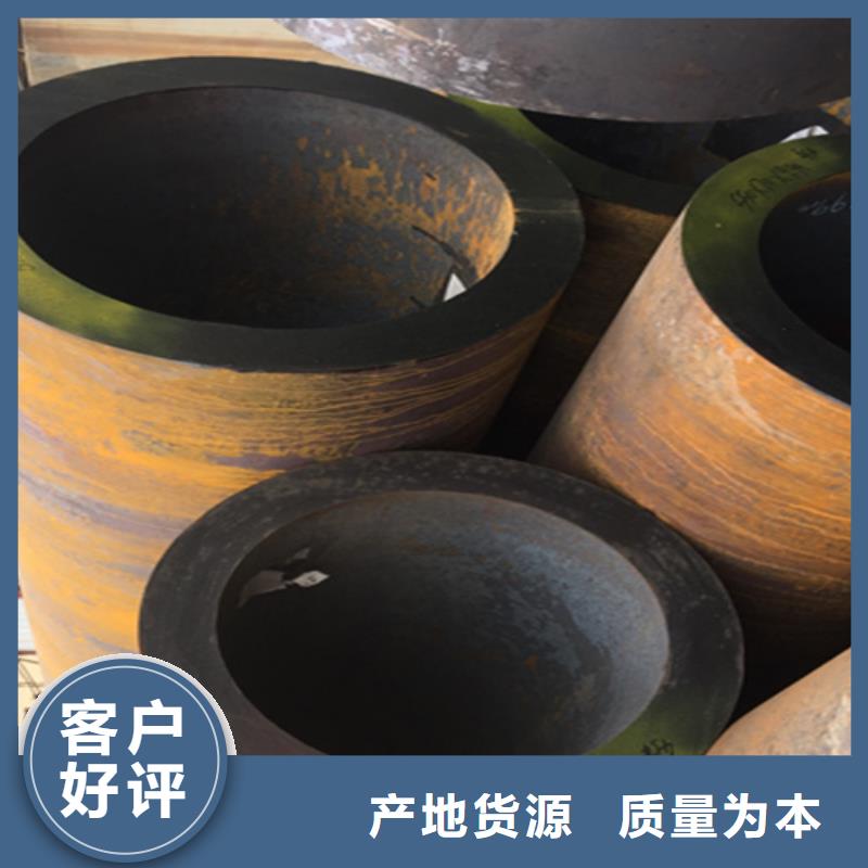 12Cr1MoVG合金钢管_合金钢管诚信经营