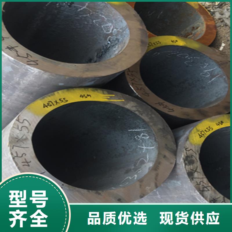 【12Cr1MoVG合金钢管】 12Cr1MoVG合金管诚信经营-鑫海钢铁(德阳市分公司)
