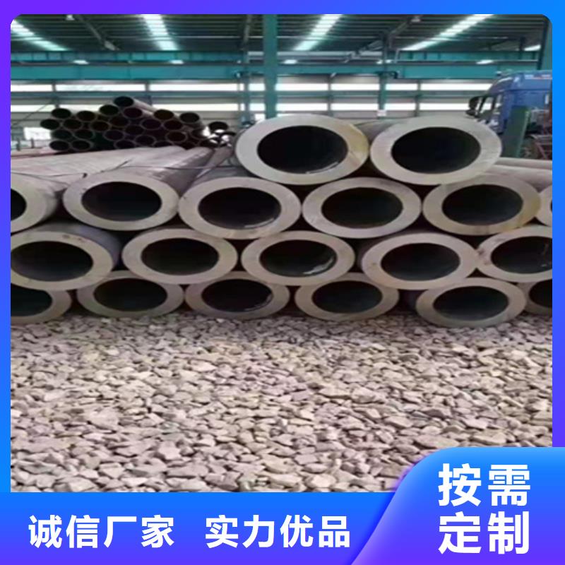 12Cr1MoVG合金钢管 【宝钢合金管厂】精心打造-服务范围包括昭平|钟山|贵港|来宾|百色|崇左|梧州等