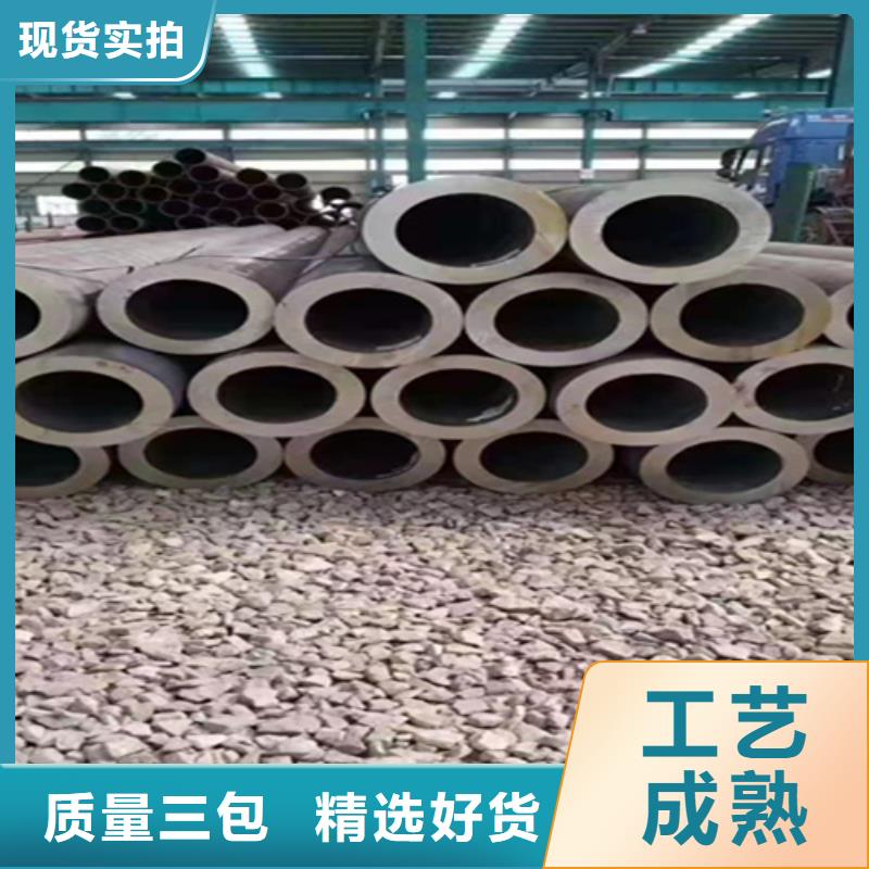 12Cr1MoVG合金鋼管,P22合金鋼管今年新款