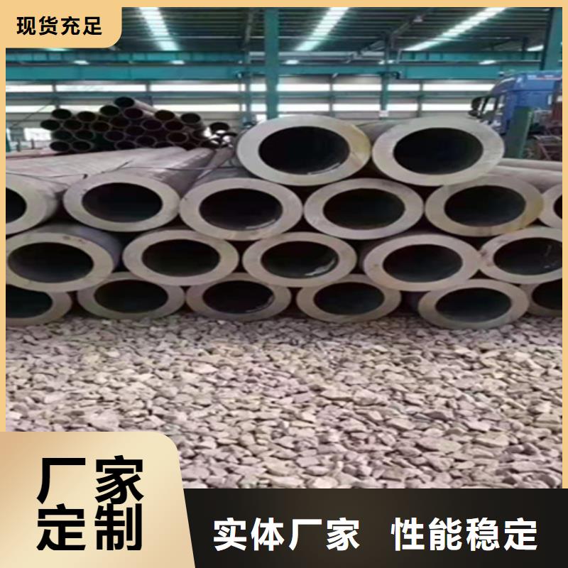 12Cr1MoVG合金钢管合金钢管现货充足量大优惠