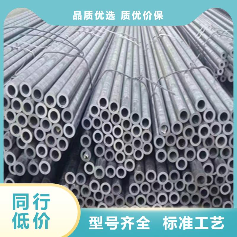 12Cr1MoVG合金钢管2Cr1Mo2Cr1MoVG合金管真正让利给买家