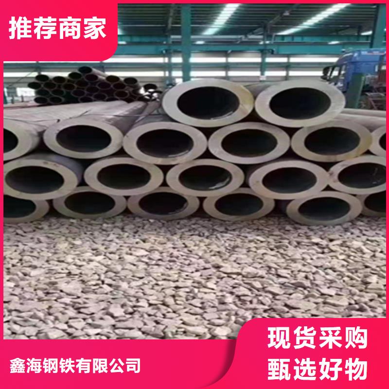 【支持大批量采购12Cr1MoVG合金钢管-P22宝钢合金钢管产地直供】由鑫海为您