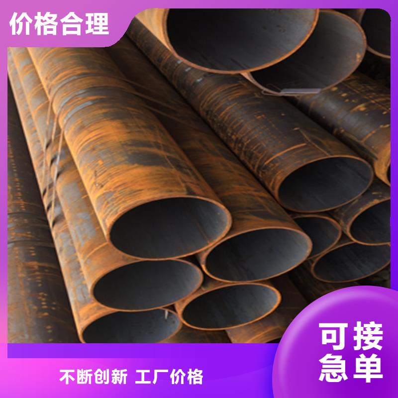 12Cr1MoVG合金鋼管合金管廠家質量層層把關