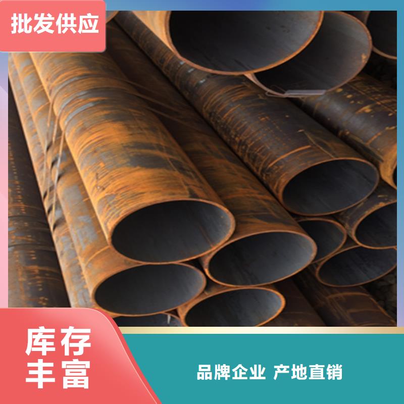 【12Cr1MoVG合金钢管】 12Cr1MoVG合金管诚信经营-鑫海钢铁(德阳市分公司)
