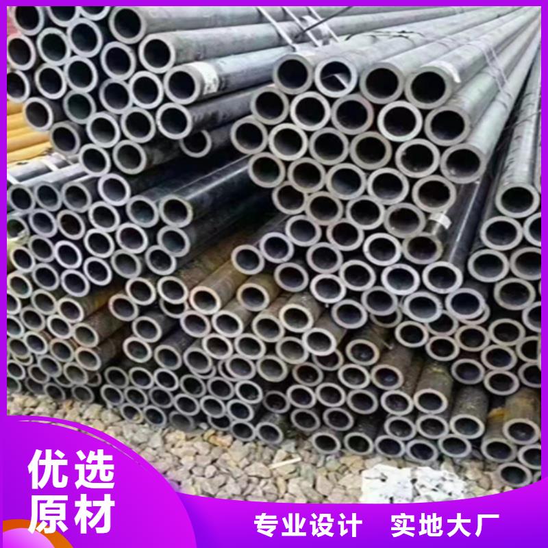【12Cr1MoVG合金钢管】-T91 宝钢合金管发货迅速-服务范围包括紫阳|汉阴|商洛|延安|西安|汉中|铜川|榆林|咸阳等