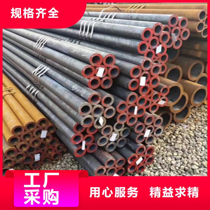12Cr1MoVG合金钢管合金钢管现货充足量大优惠