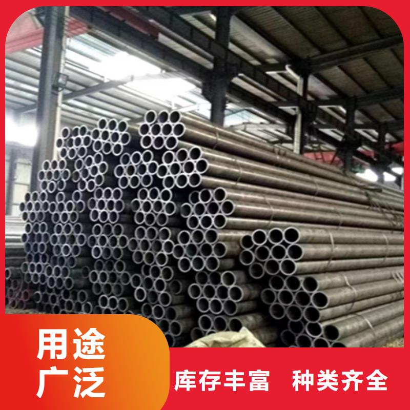 【12Cr1MoVG合金钢管】-T91 宝钢合金管发货迅速鑫海合金钢管