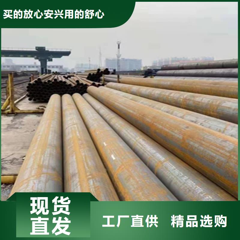 12Cr1MoVG合金鋼管15CrMoG合金鋼管多種場景適用