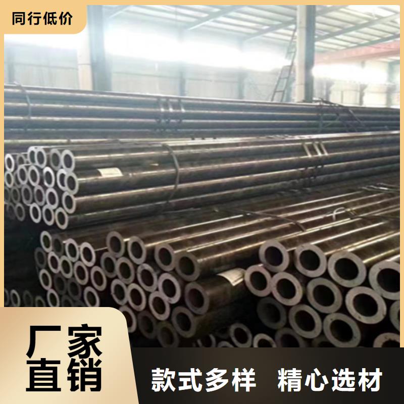12Cr1MoVG合金鋼管12Cr1MoVG合金管品質無所畏懼