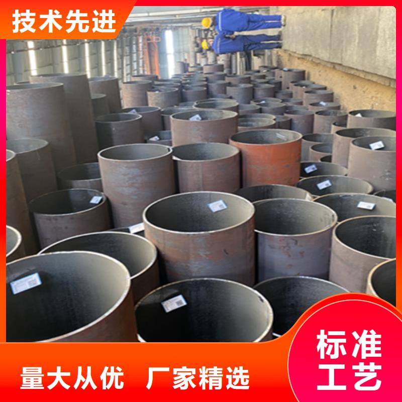 淮安|常州|苏州|南京|徐州|镇江12Cr1MoVG合金钢管-【合金钢管】真实拍摄品质可靠-鑫海