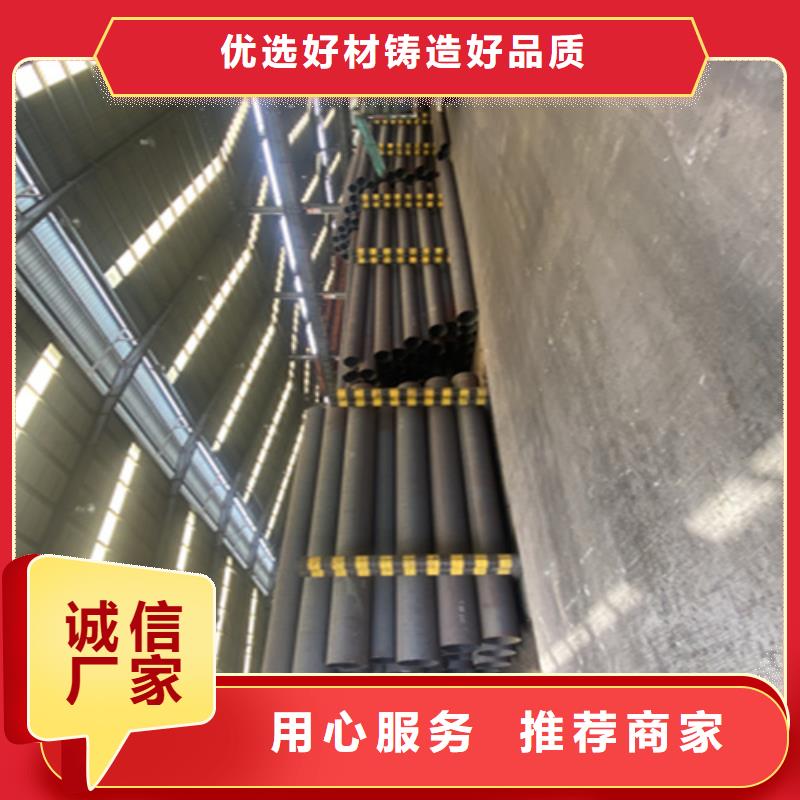 12Cr1MoVG合金钢管合金钢管精心选材