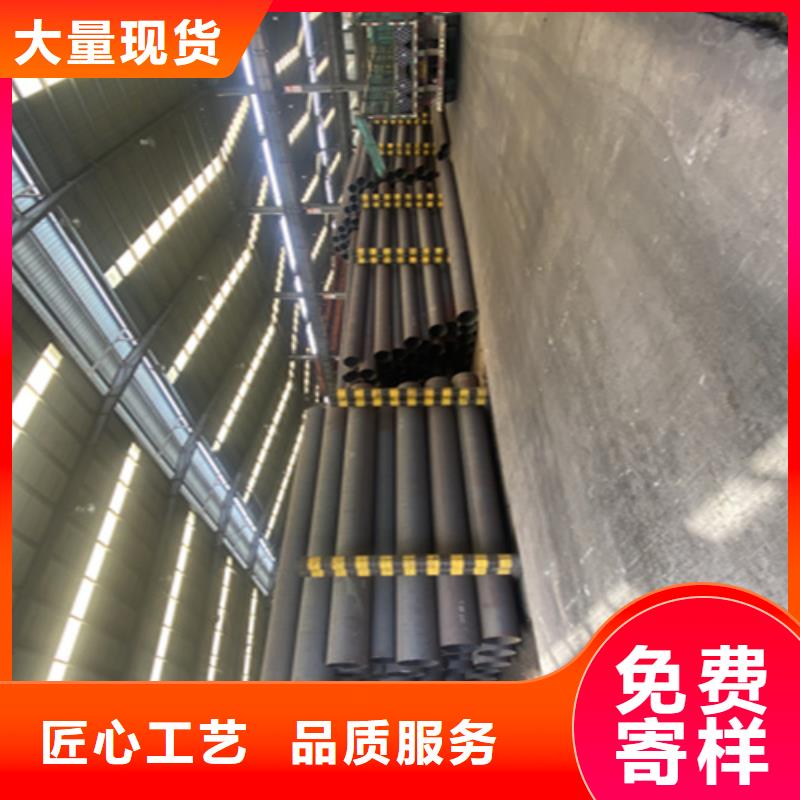 合金钢管视频-合金钢管-鑫海钢铁(安康市分公司)服务区域宁陕|汉滨|西安|榆林|咸阳|商洛|铜川