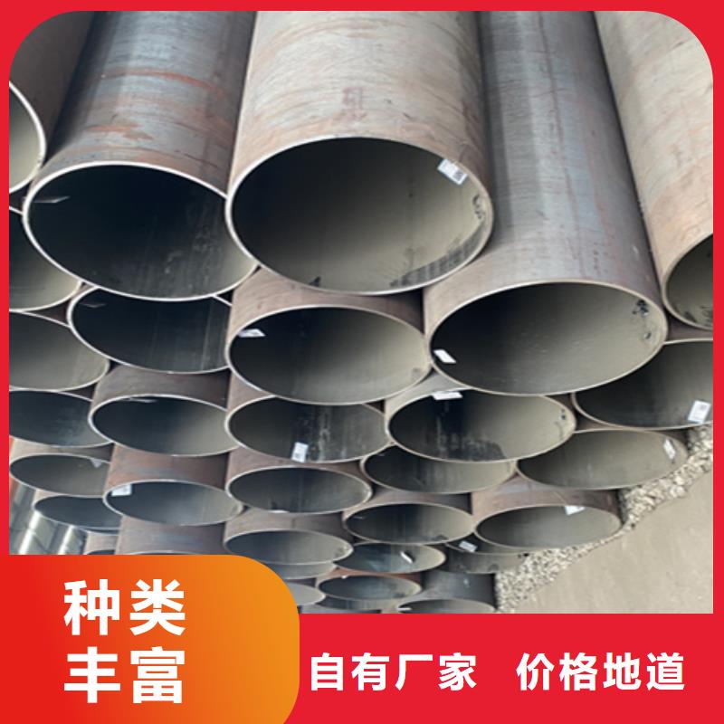 12Cr1MoVG合金钢管_合金钢管诚信经营