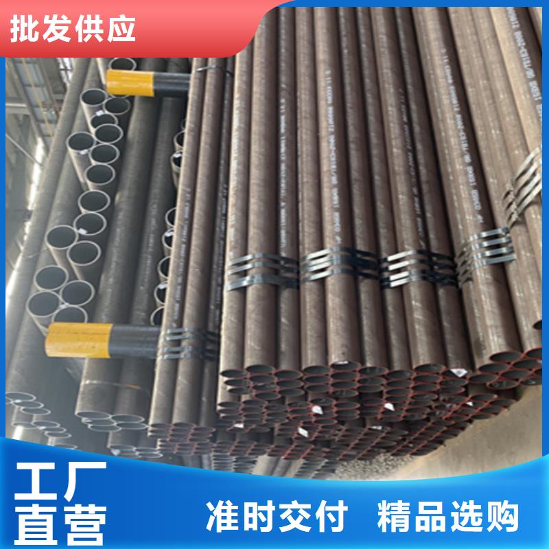 【12Cr1MoVG合金钢管合金管厂家匠心打造】
