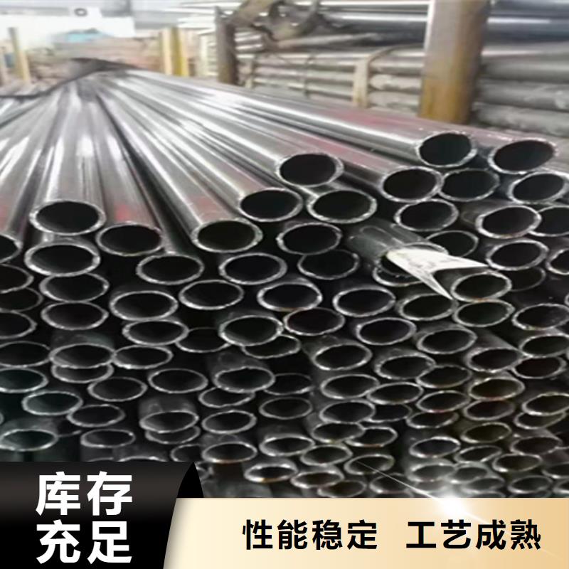 12Cr1MoVG合金钢管 【宝钢合金管厂】精心打造-服务范围包括昭平|钟山|贵港|来宾|百色|崇左|梧州等