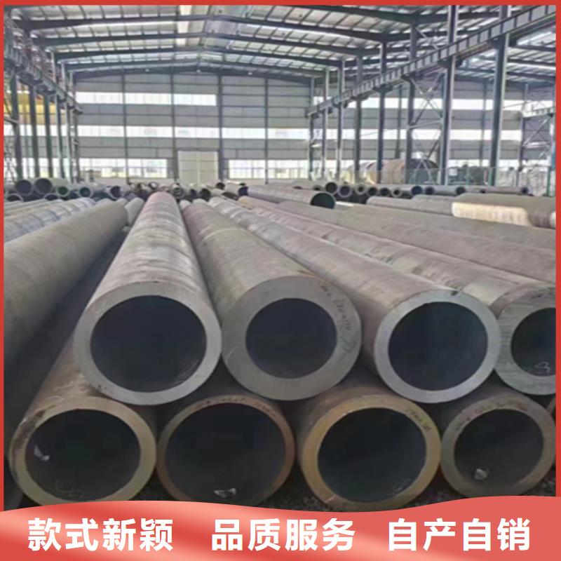 12Cr1MoVG合金钢管合金钢管现货充足量大优惠