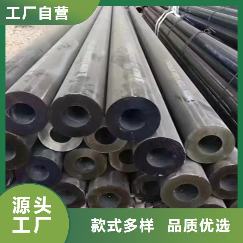 12Cr1MoVG合金钢管-【合金钢管】真实拍摄品质可靠_鑫海钢铁(江苏省分公司)