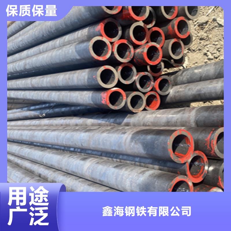 12Cr1MoVG合金钢管_合金钢管诚信经营
