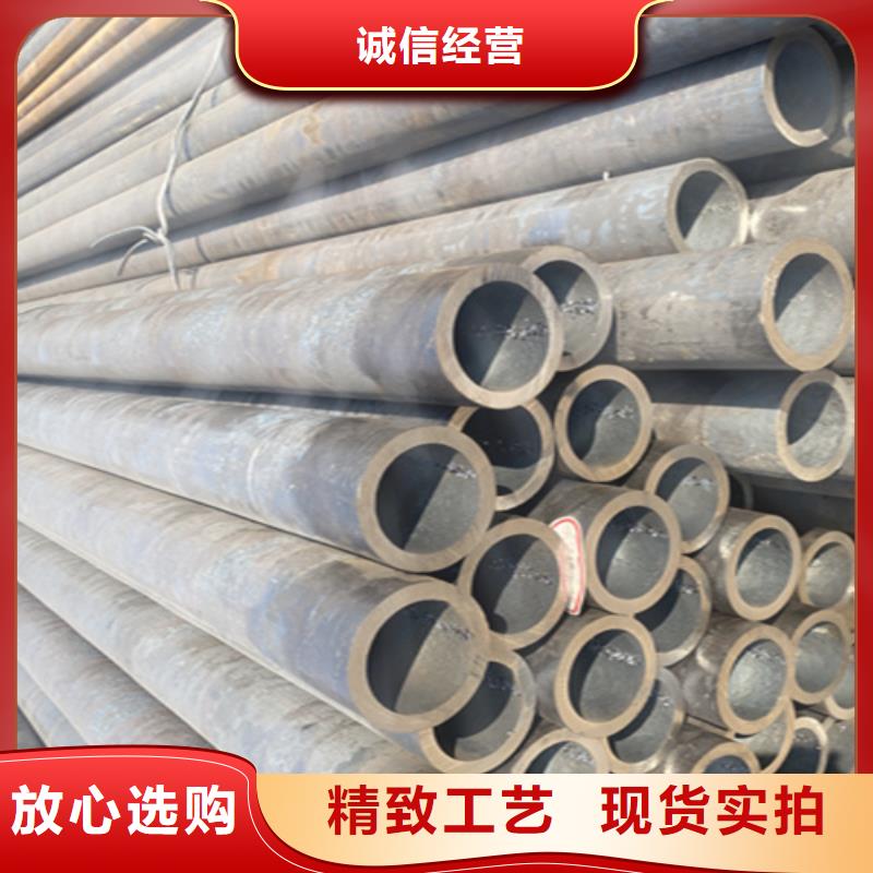 12Cr1MoVG合金钢管合金钢管现货充足量大优惠