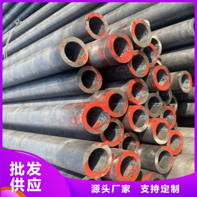 12Cr1MoVG合金钢管合金钢管现货充足量大优惠